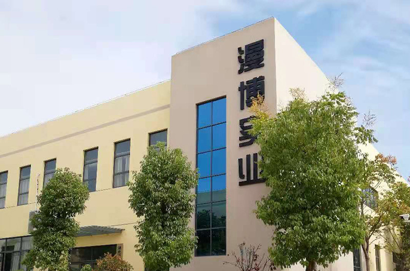 Hubei 2 branch